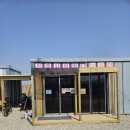 중구 낚시터 화장실 이미지