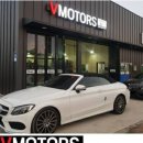 브이자동차정비 이미지