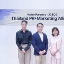 제이씨파트너스 네이버블로그