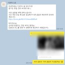 가희축사 | [웨딩] 아이폰스냅 &#39;디와이스냅&#39; 그랜드힐 그랜드볼룸홀 본식 촬영 후기