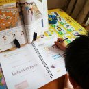 재미와 놀이로 배우는 창의수학보드게임 이미지