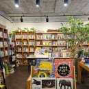 천진암로 이미지