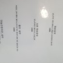 스테이크샐러드 선식당 이미지