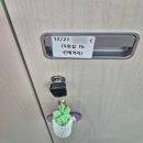 와플대학 대구계명대캠퍼스 | [28주 일상] 12월 19일 ~ 12월 25일, 입체초음파 &amp; 만삭 사진
