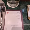 사평대로55길 75-1 | 르프레종