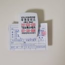 TBX모터스 이미지