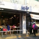 하이꼬꼬 이미지