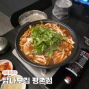 평촌역_하 이미지