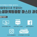 나우앤스토어