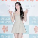 이레 이미지