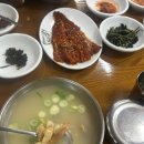 용바위식당 | [인제 여행] 인제 맛집 "용바위식당" 내돈내산 방문 후기 | 황태국밥 한 그릇에서 느껴진 황태 100마리...