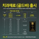 (주)예스바이오 이미지