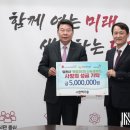 ㈜한맥 이미지