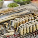 한강민물 이미지