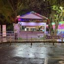 동화와 푸드놀이 | 청도 가볼만한 곳 빛축제 놀이기구 테마파크 청도프로방스