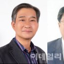 주식회사 모아산업 이미지