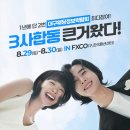 중앙1로 | 대구 웨딩홀 투어 북구 중앙컨벤션 직접 다녀온 하객 후기