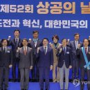 금탑플랫폼