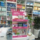 두암타운온누리약국 이미지