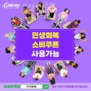 커브스 우장산클럽 이미지