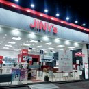 지니스안경신중동점 이미지