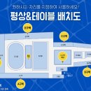 고양레저타운 이미지