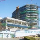 (주)동일리조트