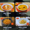 정평리버골프존파크 이미지