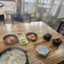 장금이네국밥