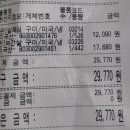 케이미트스토어