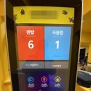 공원노래연습장 이미지