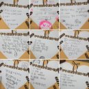 게임잉글리쉬 | [공지] 경산 옥곡동 영어 엘리잉글리쉬 학생 후기! 우리 친구들이 직접 쓴 엘리샘이 좋은 이유