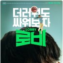 주식회사 여행드림