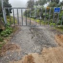 대남농장 이미지