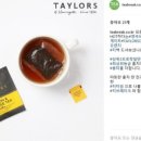 삼주푸드 네이버블로그
