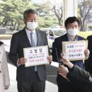 내곡동-3 이미지