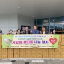 상무수치과의원 이미지