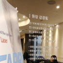 닥터제이미의원 이미지