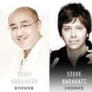 파크콘서트 이미지