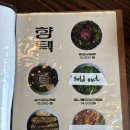 경주황리단한옥숙소다시봄