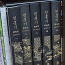 논산더집 | 5월 ~ 6월 중반 일기