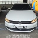 현대특수렉카(주) | 부산렉카 폐차장 후기, 문현동에서 기장 정관까지 폭스바겐 제타 견인 및 폐차 절차 총정리