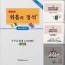 홍담컴퍼니 - 10134 | 홍담컴퍼니