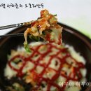 야식의정석