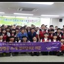 삼성1차경로당 이미지