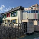 성서어린이집 이미지