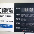 하늘축산(2) 이미지