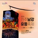 공설운동장 서편 이미지