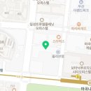 아인뷰티랩 눈썹&속눈썹펌 마곡점 이미지