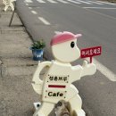 신촌브루